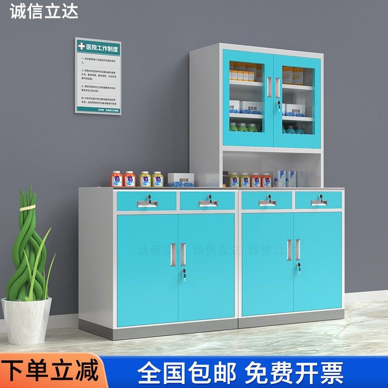 Western medicine cabinet disposal table clinic diagnosis and treatment table dispensing table stainless steel equipment cabinet sterile medicine cabinet medicine cabinet