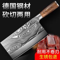Great Foot Dragon Water Kitchen Knife Damascus Steel Decapitated Knife Sharpened Home Hotel Chefs Knife Sliced Machete Knife Kitchen