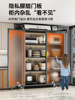 Kitchen Storage Rack Multi-Layer Household Storage Cabinet Microwave Bowl Dustproof Multi-Functional Storage Cabinet Cupboard Storage Cabinet