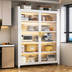 Kitchen Multifunctional Storage Rack For Home Electric Rice Cooker Microwave Oven Storage Rack Cupboard Pot Rack Floor-Standing Integrated Storage Cabinet