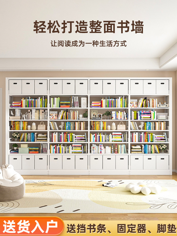 Steel Bookshelf for Home Living Room, Children's Bookcase, Wrought Iron Floor-Standing Storage Rack, Modern Minimalist Library Bookshelf