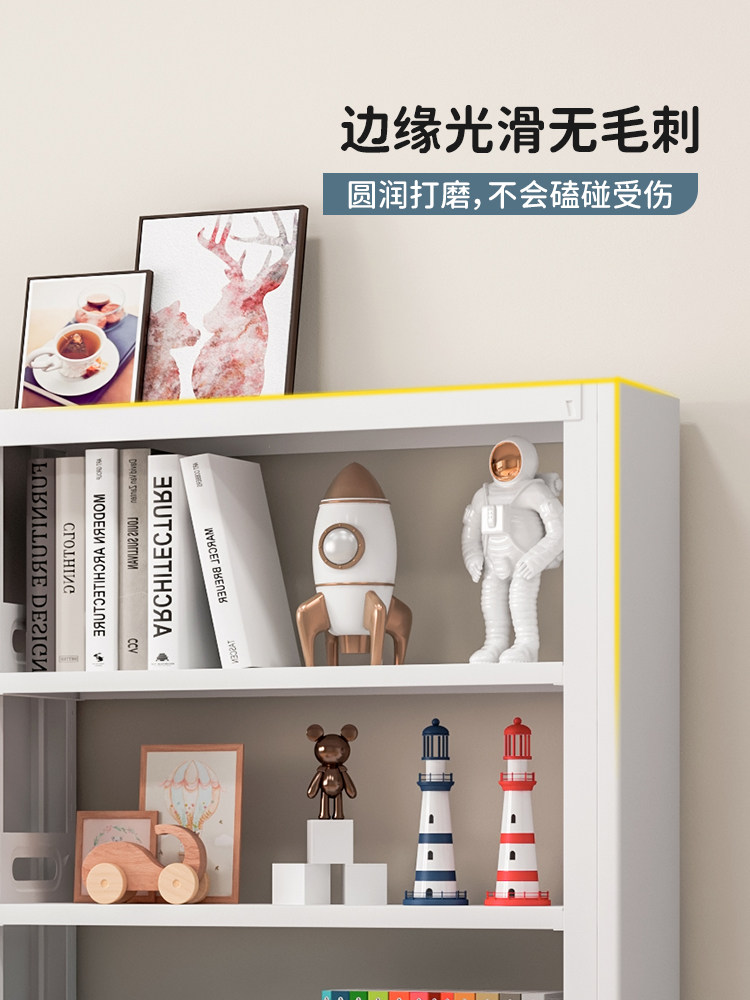 Children's Bookshelf Picture Book Storage Rack Steel Storage Rack Floor-Standing Simple Small Bookcase Home Living Room Iron Low Bookshelf