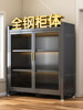Kitchen Thickened Storage Rack, Floor-Standing Multi-Layer Microwave Oven, Household Cupboard, Storage Cabinet, Multi-Functional Storage Cabinet, Cupboard