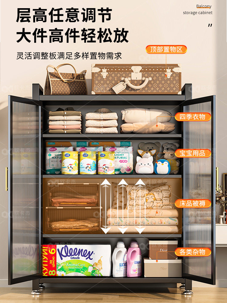 Oukajie Family Storage Cabinet, Storage Cabinet, Shoe Cabinet, Integrated Wall-Mounted Living Room Miscellaneous Items Large-Capacity Multi-Functional Storage Rack