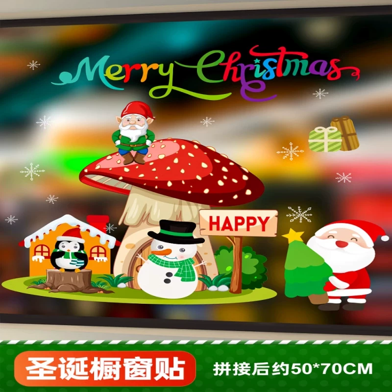 Рождественское украшение: цветок, кольцо, ротанг, подвеска, декоративная венок на ёлку, витрина магазина, дверь, подвешено, торговый центр, отель, сцена, макет