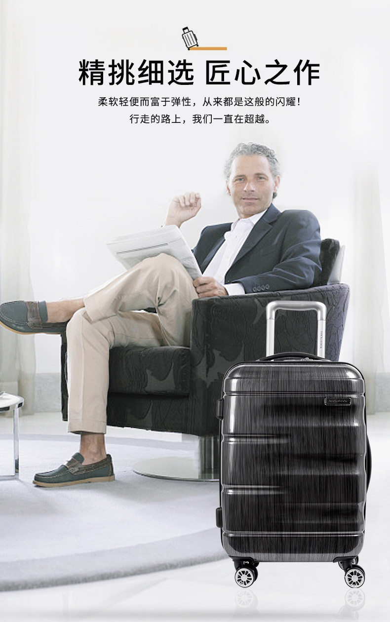 乐扣乐扣 商务差旅行李箱登机箱 20英寸 送水杯 图3