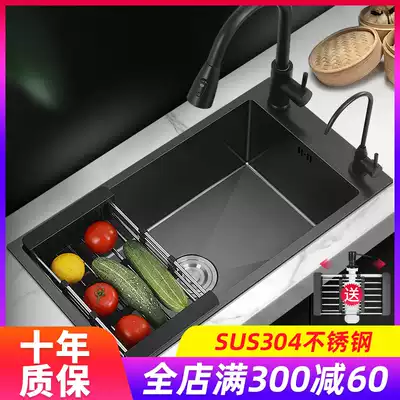 304 stainless steel sink washing basin large single sink black household kitchen washing basin sink sink