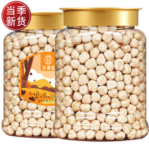 Hazelnut kernel original cooked moon cake baked large hazelnut nut chocolate snack 500g non-Northeast specialty