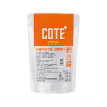 COTE Youle Matcha Flavor Pudding Powder Egg Flavor Pudding Powder 500g Jelly Premixed Powder Commercial Jelly Pudding