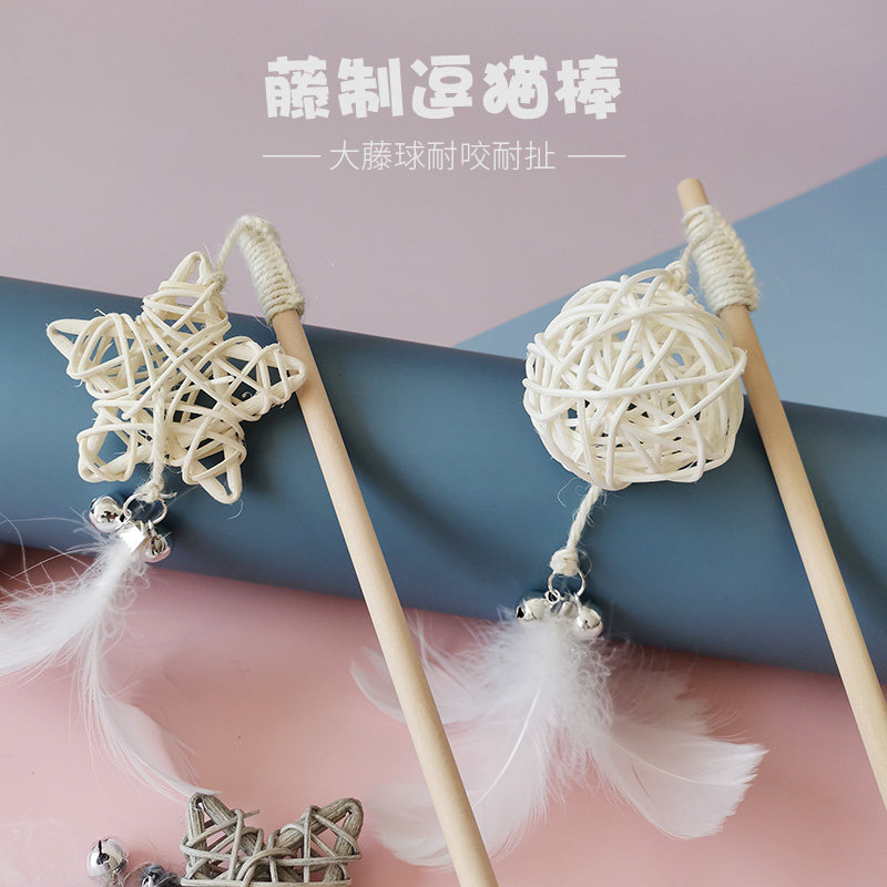 Funny cat stick feather fairy with bell fighting cat stick long rod cat cat supplies cat toys molars chewing