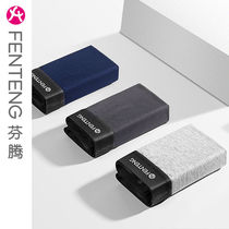 Fenton Mens underwear graphene antibacterial pants summer thin trace-free quartet shorts breathable large-code pants