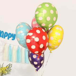 18 inch round candy polka dot balloon birthday party