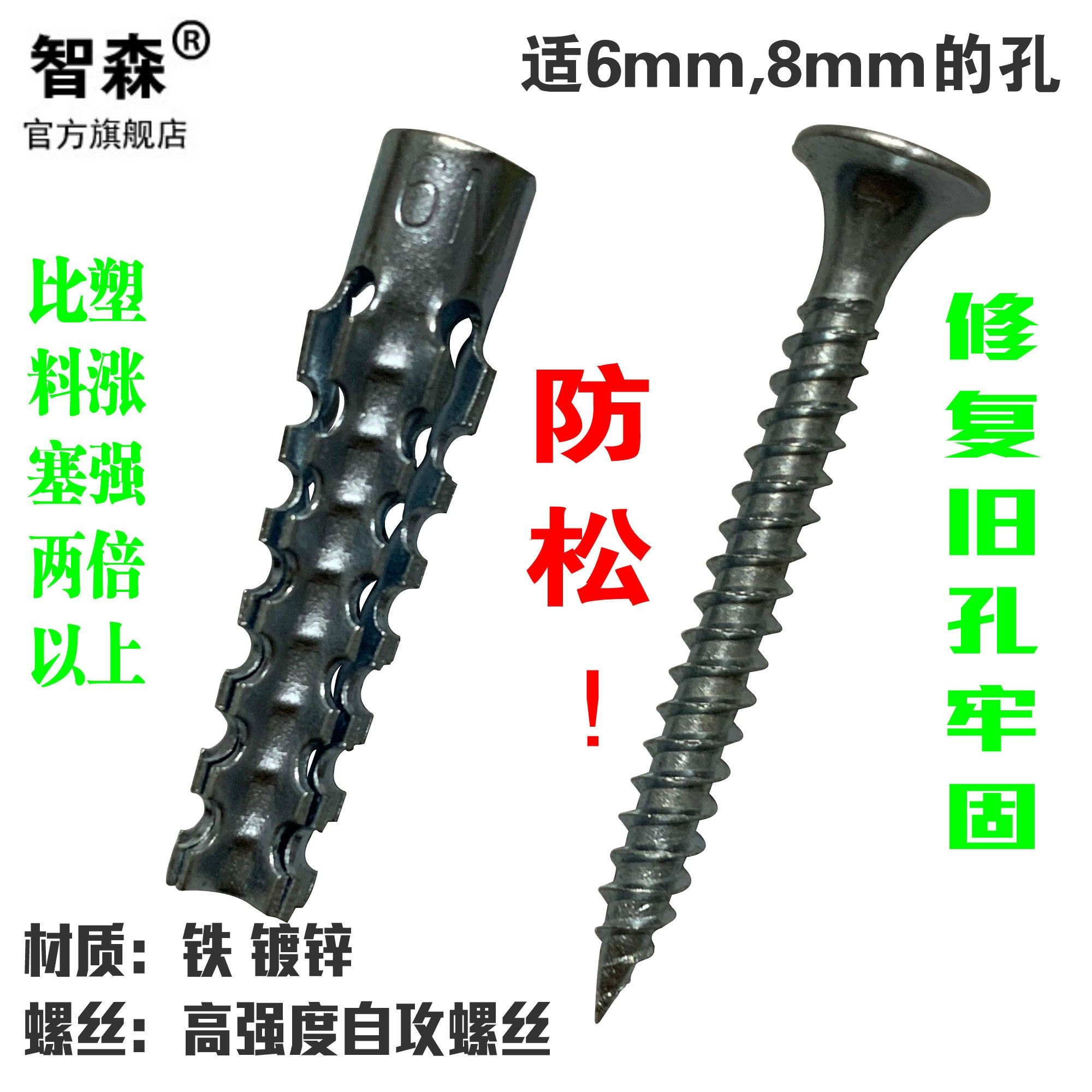 Light iron puffy tube nail rise Se-up grade version light iron puffy with light brick and brick wall flatulls
