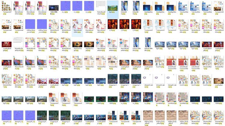 图片[2]-3D仙侠手游【齐天记完美修复版】全套源码-成都宝兰