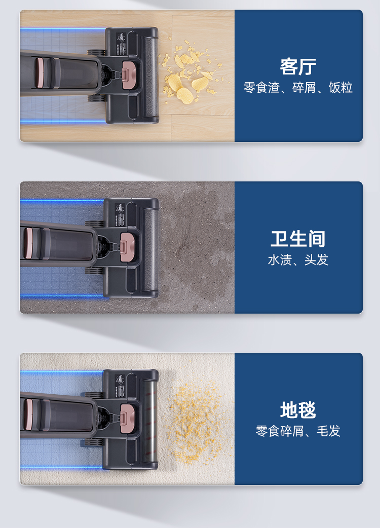 美国西屋 智能洗地机 全自动干湿清洁 图18