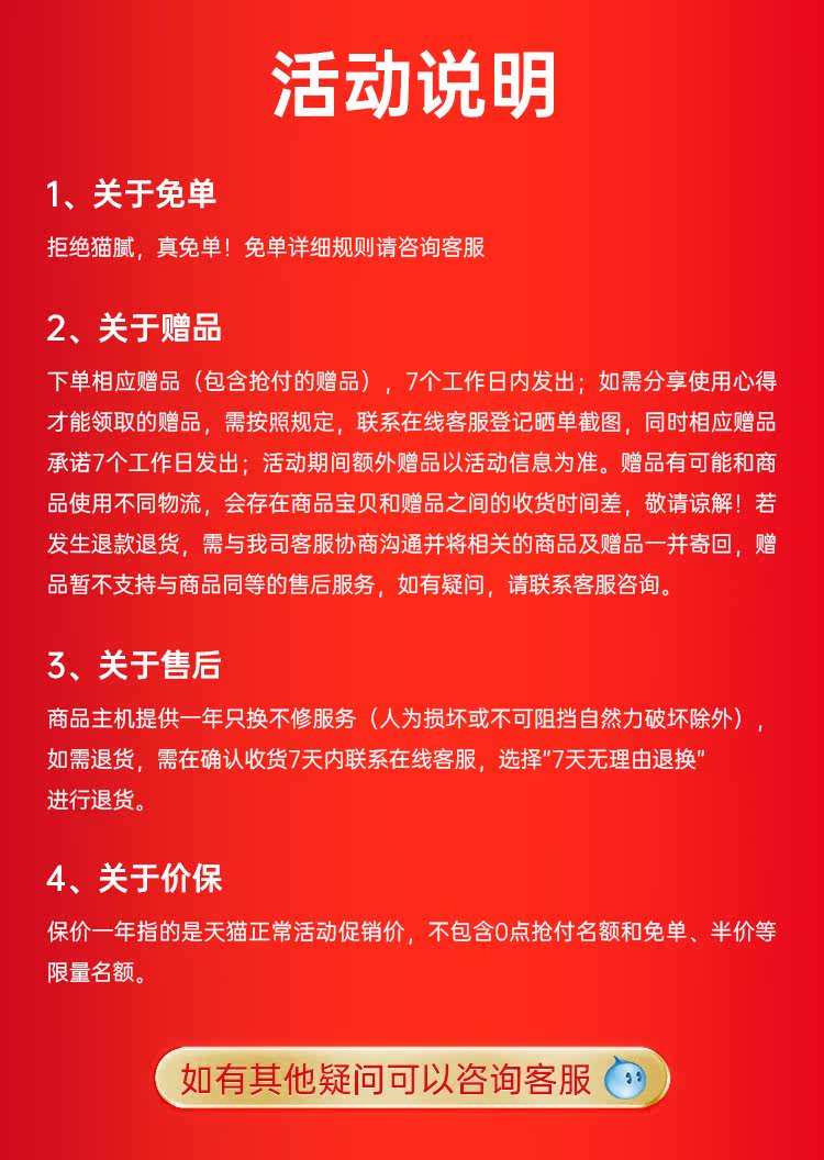 美国西屋 智能洗地机 全自动干湿清洁 图3