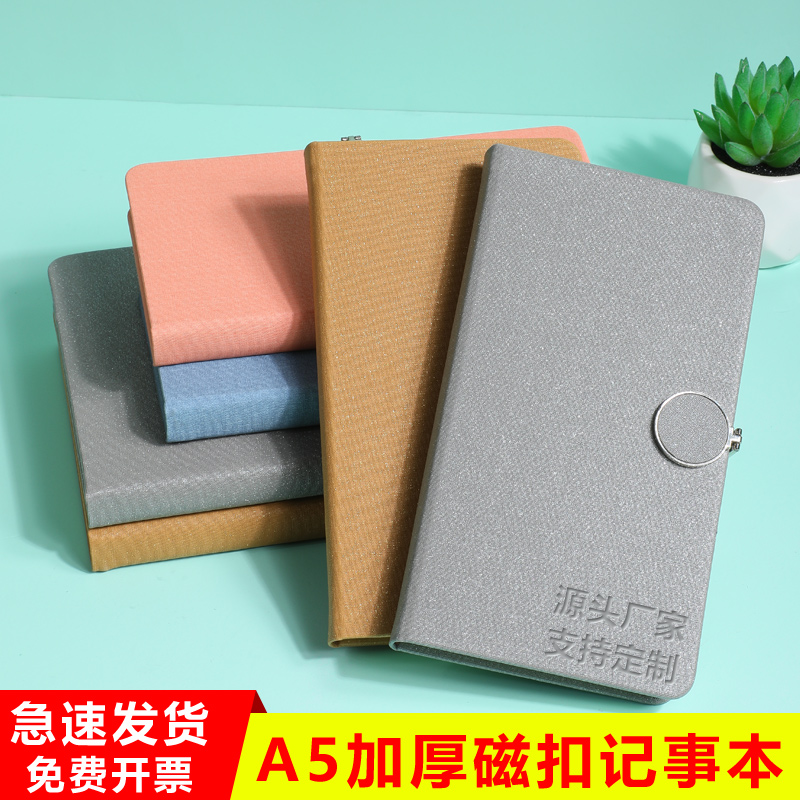 Notebook A5 Delicate Fashion Handbooks Ben Jos Ben Joins Wind Cute Teenage Girl Hearts Day Books Business Minutes Ben Work Notepad A6 Retro Writing Notebook Customized