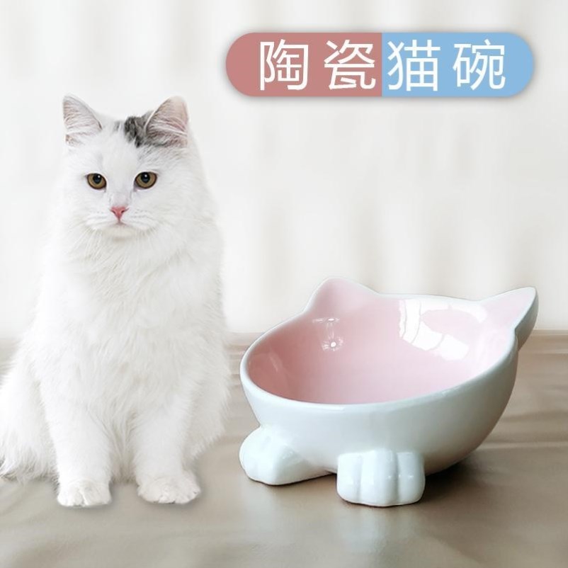 Gaffi Cat Special Flat Face Bowl Gaffi Cat Bowl Dry Rice Basin Cat Bowl Ceramics Big cute cat Cat Food Basin Pet Bowl