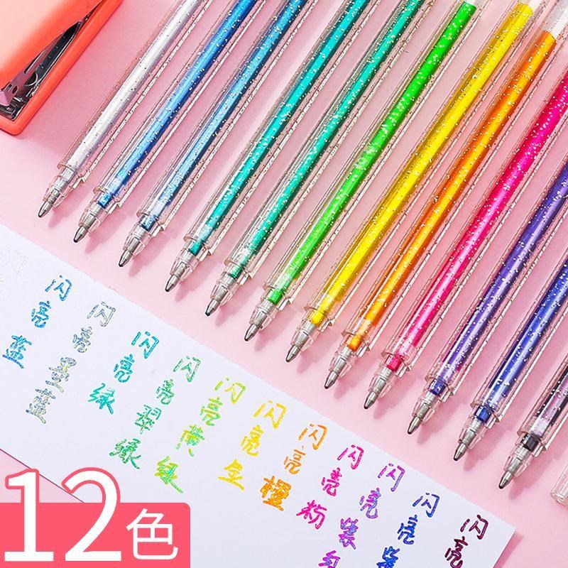 Jelly pen stereo 3d solid jelly pen 3d stereo drawing pen flash gel pen multicolored student dreamy flow sand