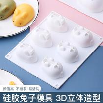 Net Red Rabbit Mold Mousse Cake Pudding Cool Powder 3D Solid Cartoon Small White Rabbit Homemade Baking Silicone Mold