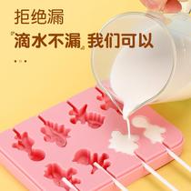 Stick Candy Mold Cheese Stick Homemade Home Handmade Diy Candy Jelly Food Grade Silicone Stick Candy Molds