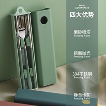 Portable cutlery suit 304 stainless steel office grown-up YGV Student travel Chopsticks Spoon Fork Three-piece housing