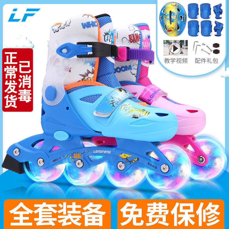 3-4-5-6-7-8-9-10-11 years old children skates kids roller skates boys and girls roller skates beginner