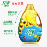 Масло для семян с ножом 4,68 л. Нажатие съедобной масляной ствола мебели для пирога растение цветочное масло пишет пшеница