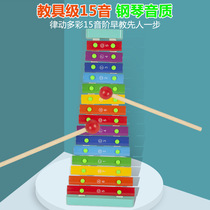 Piano sound quality 15 tone percussion childrens musical instrument student teaching aids wooden percussion Orff music baby toy