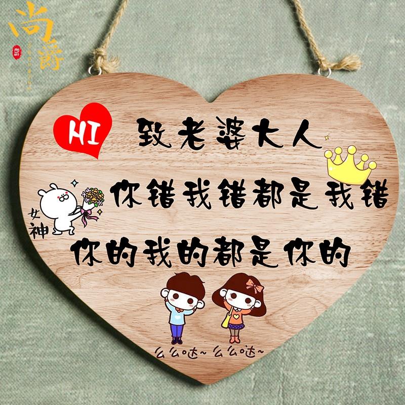 Creative Family Instructions Family Rules Listing Couple Bedroom Hanging Door Pendant Door Decorative Brand Wife Is Always Right