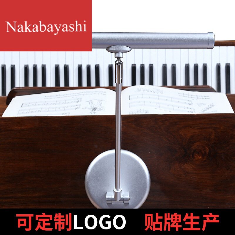 Folding two-speed adjustable LED piano lamp for children's eye protection reading dimming score lamp