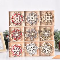 Customized new wooden Christmas tree snowflake wood chip pendant Christmas tree colorful wood chip Christmas decoration pendant