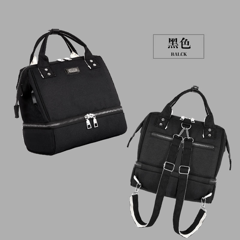 Blacktrumpet Mummy Bag   multi-function Dry wet separation  portable both shoulders Mother baby bag Lunch bag Cross border customized