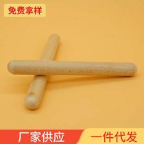 Customized childrens early education beech stick kindergarten Orff percussion stick solid wood sound stick rhythm stick