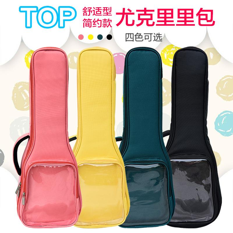 Source Factory Small 4-stringed violin bag UK plus cotton Yukori Riybag Ukli kit UKULELE bag-Taobao