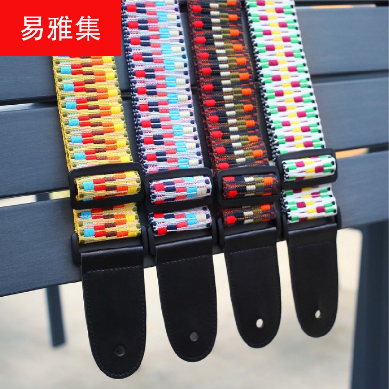 Guitar Baby Bag Folk Electric Guitar Baby Bag Woven Embroidery Knit Baby Bag Strap Shoulder Strap