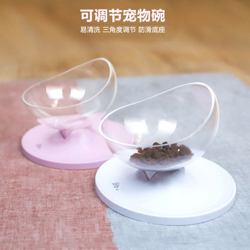 Small Eggshell Cat Bowl Multi-Angle Adjustable Cat Bowl Cat Food Basin Transparent Cat Bowl Rack Non-slip Drinking Water Bowl Pet Supplies