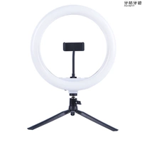 Трубка, ручка, мобильный телефон, 30см