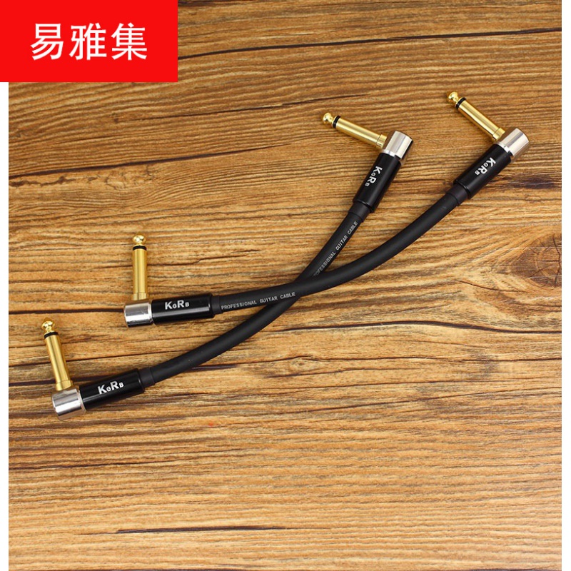 Guitar single-piece line effector connecting line guitar line short-line musical instrument electronic organ noise reduction shielding copper