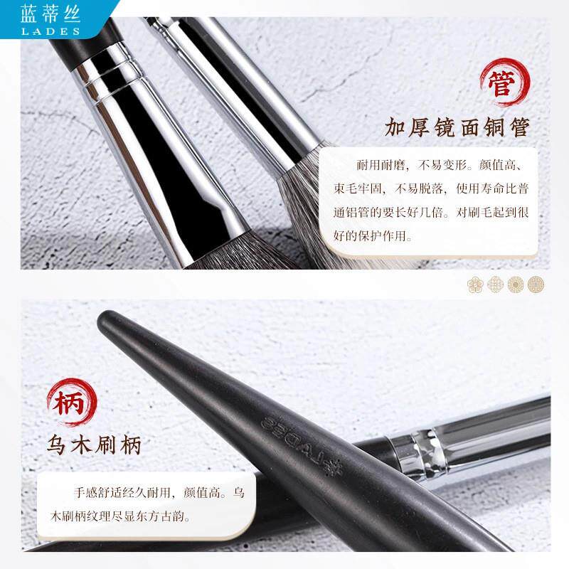 黄皮亲妈刷具】阿学姐8支甄选化妆刷套装，懒人化妆也能精致到骨子里！_