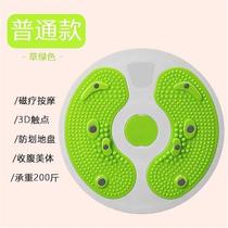 Twisted waist di dance twisting waist macphine lazy torsion