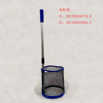 Eisenwei table tennis ball machine ball pick-up ball pick-up net training device