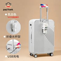 Кремовый, белый