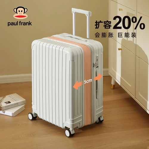 Вместительный и большой чемодан, 20 дюймов, 26 дюймов