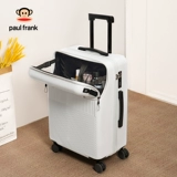 Портативный универсальный чемодан, 20 дюймов