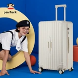 Вместительный и большой чемодан, коробка, 20 дюймов