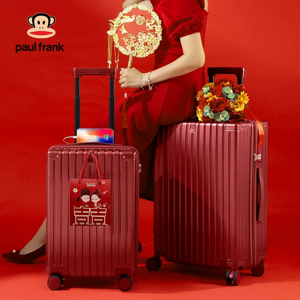 Товары от 大嘴猴箱包旗舰店