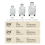 Портативный универсальный чемодан, 20 дюймов
