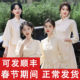 Jiao Xianjun Chinese bridesmaid dress 2025 new style