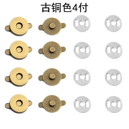 Bag Concealed with magnetic buckle Sewn Free of slit Suction Iron buttons Metal Bag Wallet invisible magnetic buckle magnets Suitcases